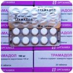 Трамадол 100 мг  Россия Органика в Белово