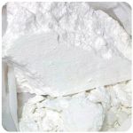 Кокаин Перу Cocaine Peru VHQ в Белово Кокаин Перу Cocaine Peru VHQ в Белово