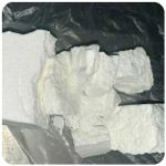 Кокаин Колумбия  Cocaine Colombia  VHQ 99% (fishscale) в Белово