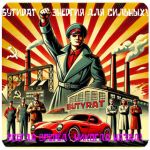 Бутират GHB 99,8%  VHQ концентрат (Oxy) в Белово