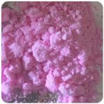 Кокаин Венесуэла розовый (Cocaine Venezuela) VHQ 98.9% в Белово Кокаин Венесуэла розовый (Cocaine Venezuela) VHQ 98.9% в Белово