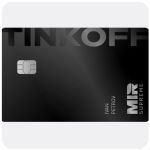 Дебетовая карта Тинькофф банк  (именная на дропа)  в Белово
